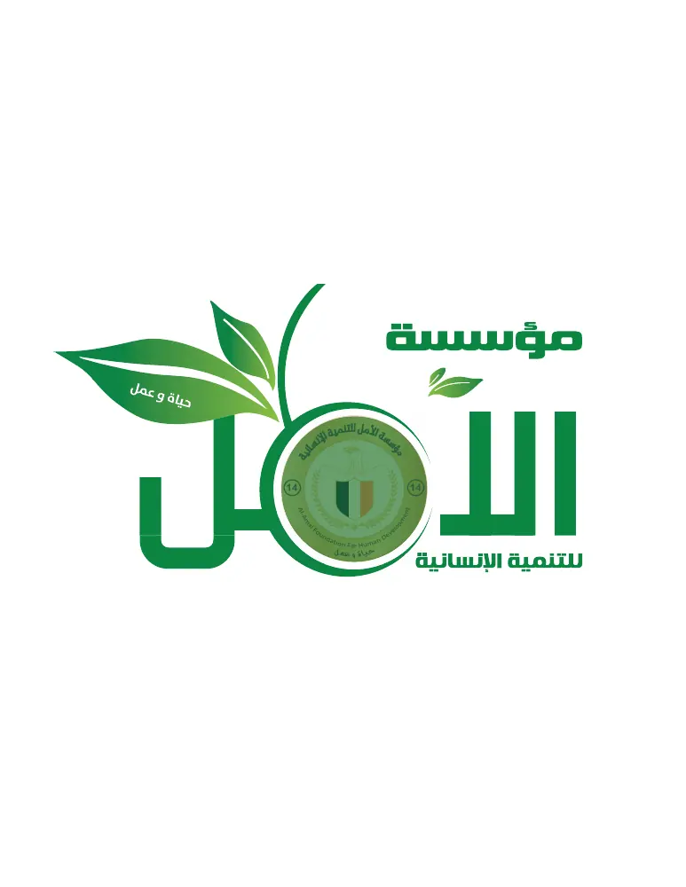 إعمار المساجد